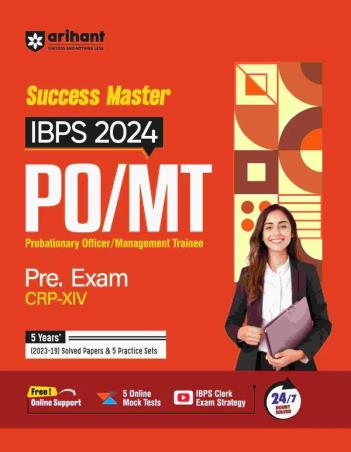 Book cover number 1 for Success Master IBPS 2024 PO / MT Pre. Exam CRP 14 written by Amit Tanwar, Abhishek Jain, Piyush Kaushik published by Arihant Publications (India) Limited