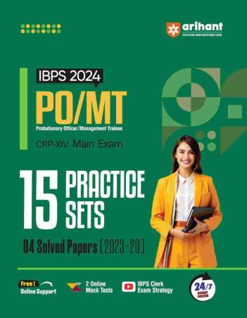 Book cover number 1 for IBPS 2024 PO/MT CRP-14 Main Exam 15 Practice Sets and 4 Solved Papers (2023-20) written by Amit Tanwar, Abhishek Jain, Piyush Kaushik, Sanjay Sagar published by Arihant Publications (India) Limited