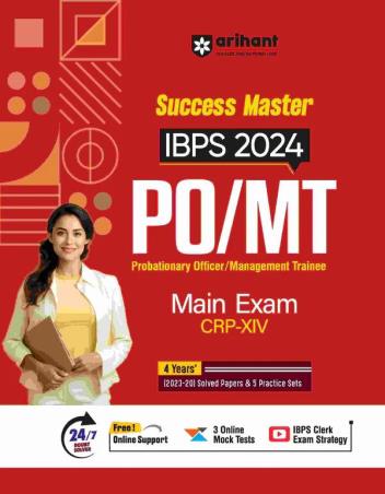 Book cover number 1 for Success Master IBPS 2024 PO / MT Main Exam written by Amit Tanwar, Abhishek Jain, Piyush Kaushik, Sanjay Sagar published by Arihant Publications (India) Limited