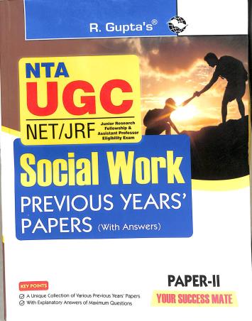 Book cover number 1 for R. Gupta's NET / JRF Paper 2 Social Work Previous Years' Papers (With Answers) written by NA published by Ramesh Publishing House