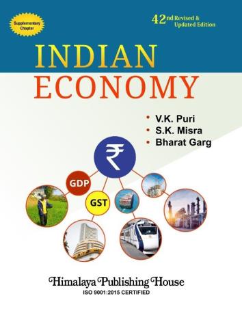 Book cover number 1 for Indian Economy written by V. K. Puri, S. K. Misra, Bharat Garg published by Himalaya Publishing House