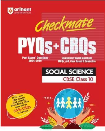 Book cover number 1 for Checkmate PYQs + CBQs Social Science CBSE Class 10 written by Kriti Arora, Nazma Ansari published by Arihant Prakashan