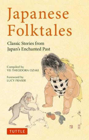 Book cover number 1 for Japanese Folktales written by Yei Theodora Ozaki, Lucy Fraser published by Tuttle Publishing