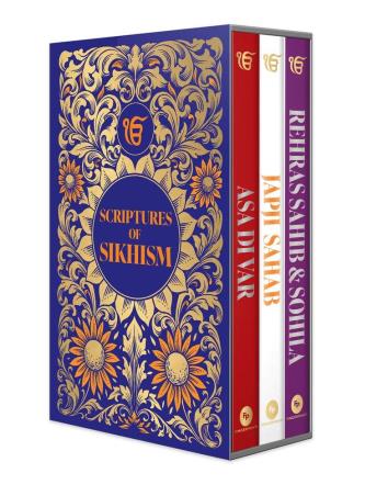 Book cover number 1 for Scriptures Of Sikhism (Set Of 3 Books) written by Maneshwar S. Chahal published by Fingerprint Publishing