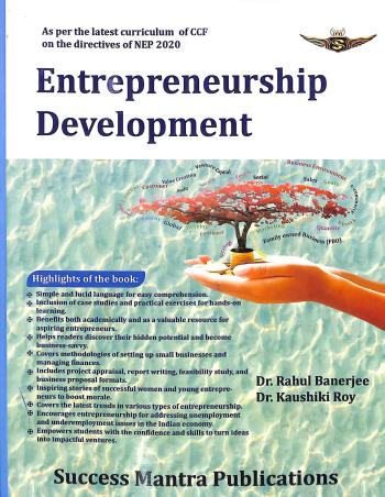 Book cover number 1 for Entrepreneurship Development written by Rahul Banerjee published by Success Mantra Publications