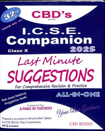 Book cover number 1 for CBDs ICSE Companion Last Minute Suggestion Papers Class 10 (2025) written by NA published by CBD Books