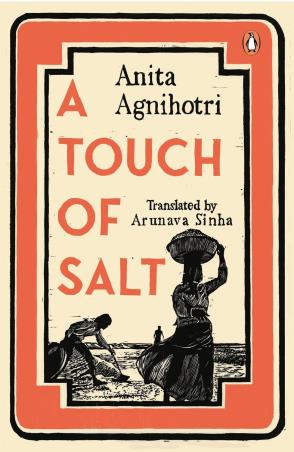 Book cover number 1 for A Touch Of Salt written by Arunava Sinha published by Penguin Books
