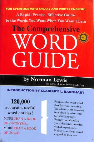 Book cover number 1 for The Comprehensive World Guide written by Norman Lewis published by Goyal Publishers & Distributors Pvt. Ltd.