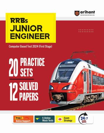 Book cover number 1 for RRBs Junior Engineer 20 Practice Sets & 12 Solved Papers Stage 1 (2024) written by Abhishek Jain, Prerit Garg published by Arihant Publications (India) Limited