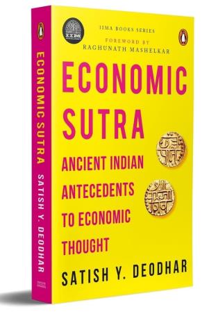 Book cover number 1 for Economic Sutra written by Satish Y. Deodhar published by Penguin Books
