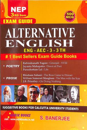 Book cover number 1 for Exam Guide Alternative English Semester 3 500 MCQ (NEP) written by S. Banerjee published by Adrik Books