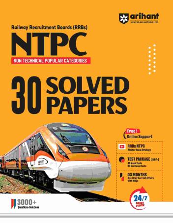 Book cover number 1 for RRBs NTPC Non Techical Catagories 30 Solved Papers written by Pradeep Shrivastava, Sanjeev Dixit, Sushil Singh published by Arihant Publications (India) Limited