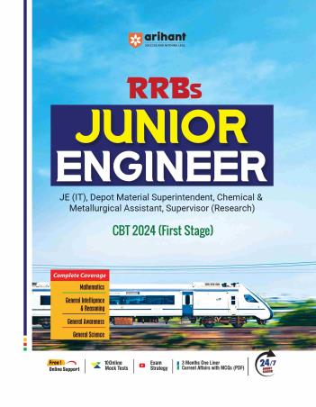 Book cover number 1 for RRBs Junior Engineer CBT 2024 (First Stage) written by Pratap Singh, Pradeep Shrivastava, Sanjeev Dixit, Sushil Singh published by Arihant Publications (India) Limited