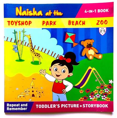 Book cover number 1 for Naisha At The Toyshop,Park,Beach,Zoo written by NA published by Shree Book Centre
