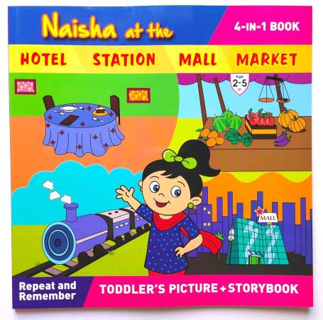 Book cover number 1 for Naisha At The Hotel,Station,Mall,Market written by NA published by Shree Book Centre