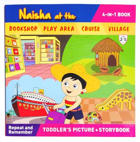 Book cover number 1 for Naisha At The Bookshop,Play Area,Cruise,Village written by NA published by Shree Book Centre