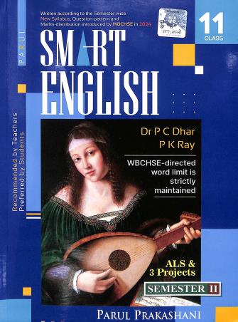 Book cover number 1 for Parul Smart English Class 11 Semester 2 written by P. C. Dhar, P. K. Ray published by Parul Prakashani Pvt Ltd