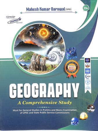 Book cover number 1 for Geography : A Comprehensive Study (10th Edition) written by Mahesh Kumar Barnwal published by Cosmos Publication