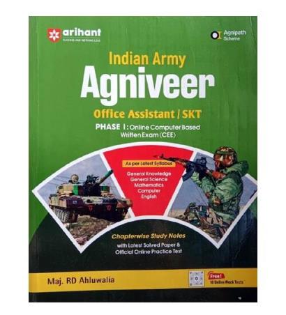 Book cover number 1 for Indian Army Agniveer Office Assistant / SKT (Phase 1) written by R. D. Ahluwalia published by Arihant Publications (India) Limited
