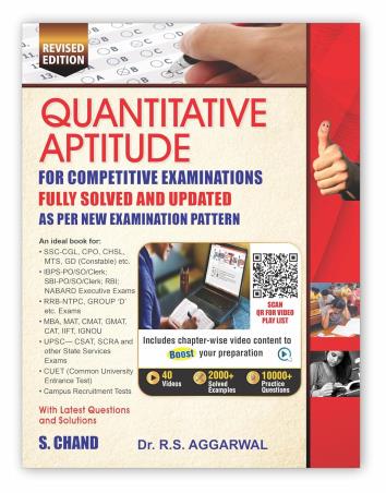 Book cover number 1 for Quantitative Aptitude written by R. S. Aggarwal published by S. Chand Publishing