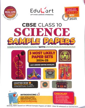 Book cover number 1 for Science Sample Papers CBSE Class 10 (2025) written by Prashant Kirad published by Educart