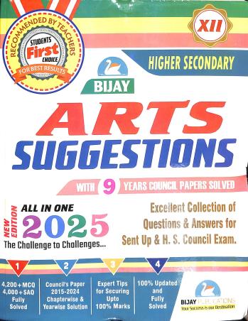 Book cover number 1 for Bijay Higher Secondary Arts Suggestions Class 12 (2025) written by NA published by Bijay Pustak Bhandar(P) Ltd.