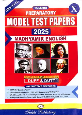 Book cover number 1 for Preparatory Model Test Papers 2025 Madhyamik English Class 10 written by NA published by Tulshi Publishing