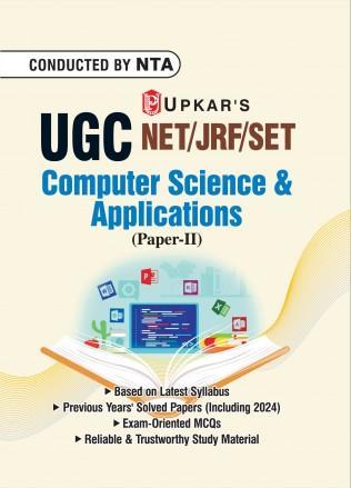 Book cover number 1 for UGC NET/JRF/SET Computer Science & Applications Paper 2 (Code: 894) written by NA published by Upkar Prakashan
