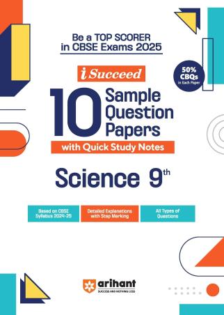 Book cover number 1 for I-Succeed 10 Sample Question Papers Science Class 9 (CBSE Exams 2025) written by Abhishek Gupta, Manvi Sirohi published by Arihant Prakashan