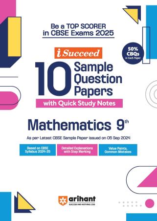 Book cover number 1 for I-Succeed 10 Sample Question Papers Mathematics Class 9 (CBSE Exams 2025) written by Nikita Singh, Sunil Rathore published by Arihant Prakashan