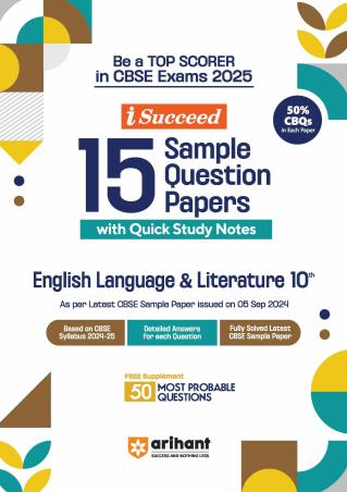Book cover number 1 for I-Succeed 15 Sample Question Papers English Language & Literature Class 10 (CBSE Exams 2025) written by Prerna Kain published by Arihant Prakashan