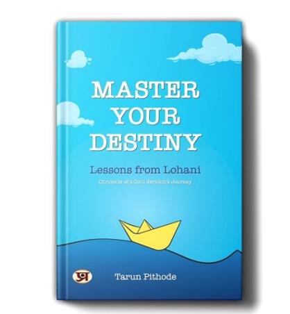 Book cover number 1 for Master Your Destiny : Lessons From Lohani written by Tarun Pithode published by Prabhat Prakashan