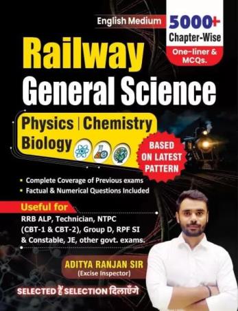 Book cover number 1 for Railway General Science Physics,Chemistry,Biology (English Medium) written by Aditya Ranjan published by R. G. Publication