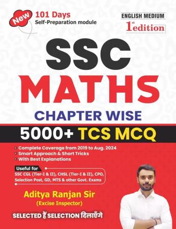 Book cover number 1 for SSC Maths Chapter Wise 5000 + TCS MCQ (English Medium) written by Aditya Ranjan published by R. G. Publication