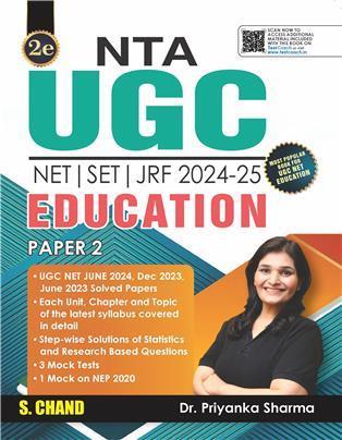 Book cover number 1 for NTA UGC NET / SET / JRF 2024-25 Education Paper 2 written by Priyanka Sharma published by S. Chand Publishing