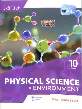 Book cover number 1 for Santra Physical Science And Environment Class 10 (2025) written by Sujit Kumar Bera, Puranjan Bera, Debanjan Ghosh published by Santra Publication Pvt. Ltd