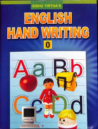Book cover number 1 for English Hand Writing 0 written by NA published by Shishutirtha
