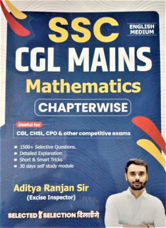 Book cover number 1 for SSC CGL Mains Mathematics Chapterwise (English Medium) written by Aditya Ranjan published by R. G. Publication