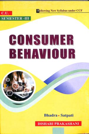 Book cover number 1 for Consumer Behaviour Semester 3 C.U written by Biswajit Bhadra published by Dishari Prakashani