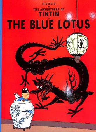 Book cover number 1 for The Adventures Of Tintin : The Blue Lotus written by Herge published by Farshore