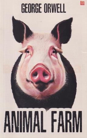 Book cover number 1 for Animal Farm written by George Orwell published by Leadstart Publishing Pvt Ltd