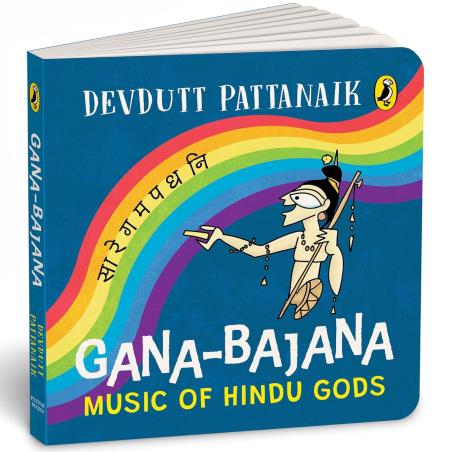 Book cover number 1 for Gana Bajana Music Of Hindu Gods written by Devdutt Pattanaik published by Puffin