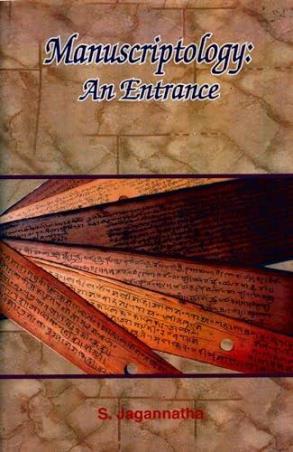 Book cover number 1 for Manuscriptology : An Entrance written by S. Jagannatha published by Parimal Publications