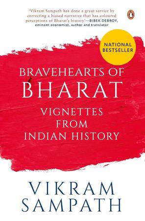 Book cover number 1 for Bravehearts Of Bharat : Vignettes From Indian History written by Vikram Sampath published by Penguin Books
