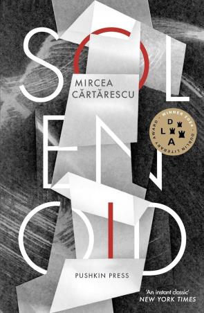 Book cover number 1 for Solenoid written by Mircea Cartarescu published by Pushkin Press