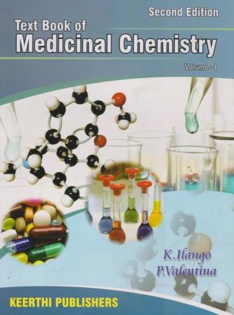 Book cover number 1 for Textbook Of Medicinal Chemistry Volume 1 written by K. Ilango, P Valentina published by Keerthi Publishers