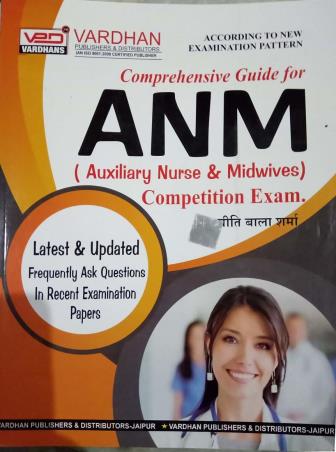 Book cover number 1 for Comprehensive Guide For A.N.M (Auxiliary Nurse And Midwives) Competitive Exam written by NA published by Vardhan Publishers & Distributers