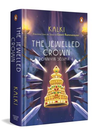Book cover number 1 for The Jewelled Crown written by Gowri Ramnarayan, Kalki published by Penguin Books