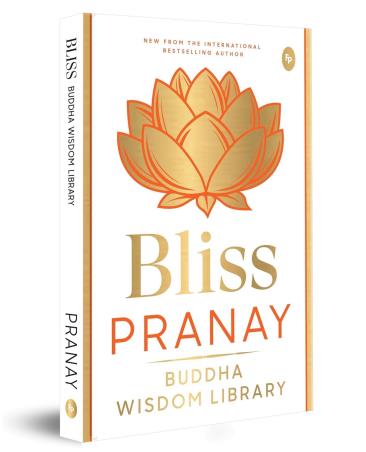 Book cover number 1 for Bliss written by Pranay published by Fingerprint Publishing