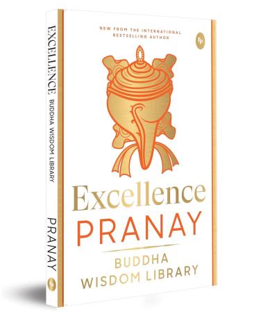 Book cover number 1 for Excellence written by Pranay published by Fingerprint Publishing